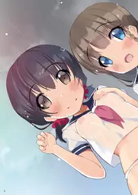 [Kurowasabi (Kurozu)] Fundoshi Walker [Digital]