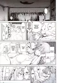 (C88) [UDON-YA (Kizuki Aruchu, ZAN)] Furohile Jou [English] [Metaphrastes]