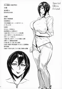 (COMITIA118) [Isocurve (Allegro)] Special EXtra FRIEND SeFrie Tsuma Yukari Vol.00