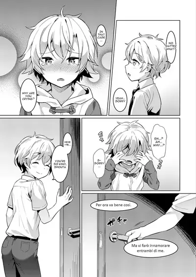 [Commamion (Numa)] Ibunka Room Sharing 2 - Cross-Cultural Room Sharing 2 [English] {Chin²} [Digital] [Decensored]