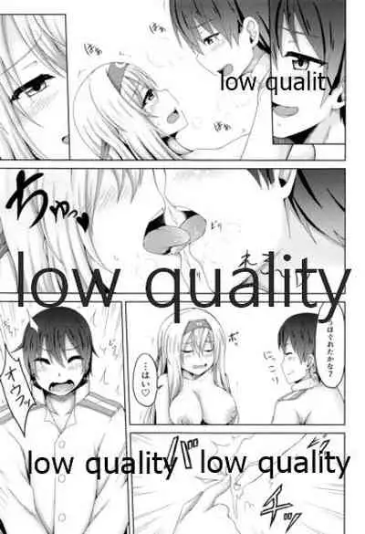 Shoukaku to Icha Love Soushuuhen