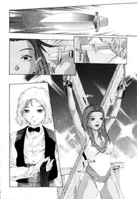 [Onikubo Hirohisa] GOLDEN BAT