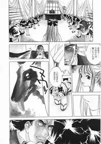 [Oh! Great] 5 ~FIVE~