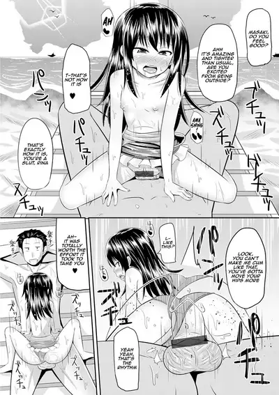 Itoko o Yowasete Yarimakuri!