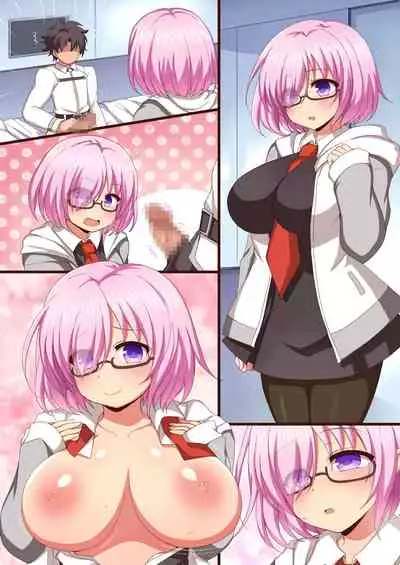 [Damage Yuka R (Afuro)] FGOPPAI (Fate/Grand Order) [Chinese] [不咕鸟汉化组] [Digital]