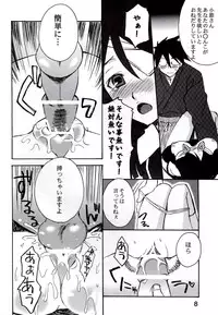 [Mafupoko (Hamaoka Ponta)] Chotto Dake Zetsubouko (Sayonara Zetsubou Sensei)