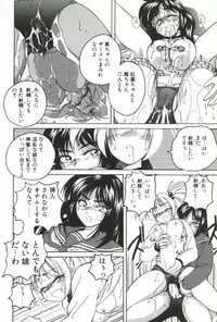 [Wanyanaguda] PINKY TRICK