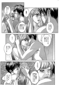 Action Pizazz 2014-11