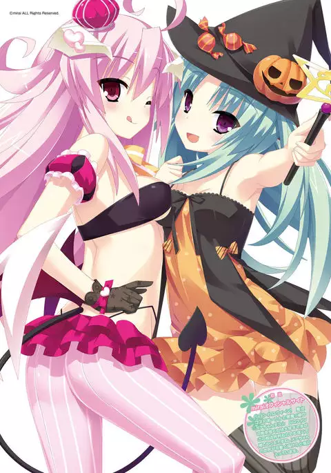 Dengeki Moeoh 2017-02