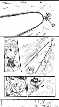 [Seki]Point card | 積分卡大戰(Touhou Project) [Chinese] [紅銀漢化組]