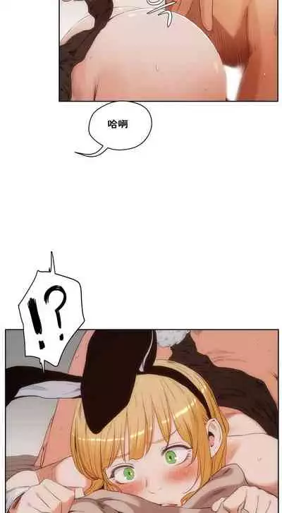 性教育 1-30 中文翻译（更新中）