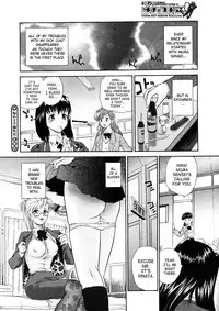 [Behind Moon] Troubled School Life [ENG]