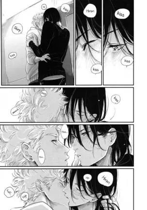 Yoru to Asa no Uta EC