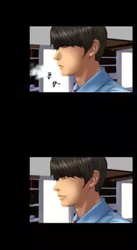 [Mojo] My Wives Ch.1-35 (English) (Ongoing)