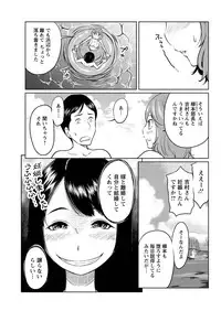 Action Pizazz Special 2015-10 [Digital]