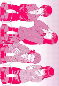 [Shimimaru] QUEENS GAME