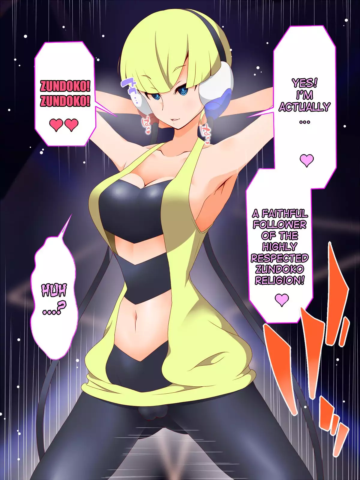 Zundoko Sennou - Isshu Hen