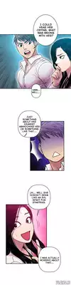 Ghost Love Ch.1-12 (English) (YoManga) (Ongoing)