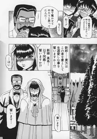 [Roy Tong-Koh] Midara