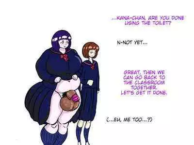 Tanameg- Shiori-Chan part 1-2.5