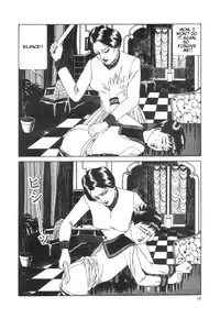 Rose Colored Monster