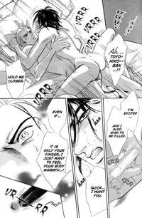 [SADAHIRO MIKA] Agnus Dei/ Lamb of God (YAOI)