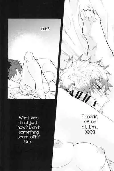 Traumerei Stellaris 2