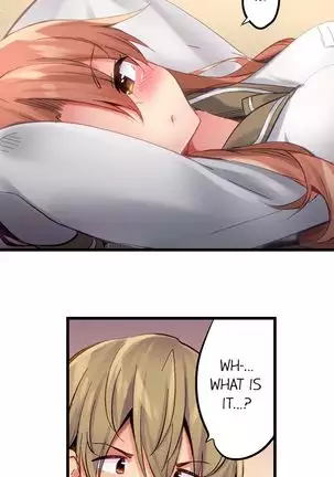 1 Piston de Bareru Uso ~Jishou Bitch wa Ubu ni Nureru~ | Busted in One Thrust Ch. 1 - 25