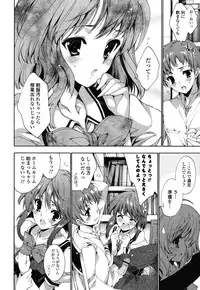 [Yuiga Naoha] Step Up!