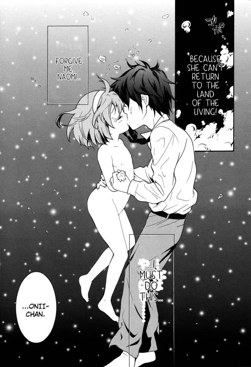 Corpse Party Musume, Chapter 18