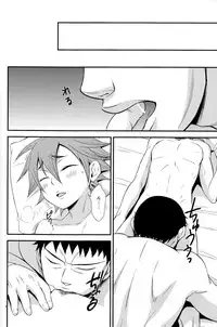 [Knuckle Chop (Naco)] Love Cycle (Yowamushi Pedal)