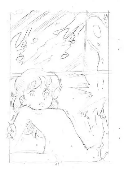 Enpitsu Kaki Eromanga