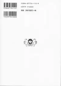 [Oh! Great] 5 ~FIVE~