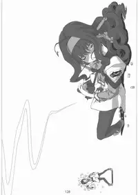 [Gadget Koubou] 2000---2009