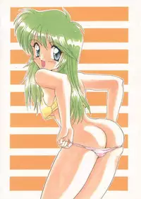 [Chokudoukan (Various)] Sokkyuu Ou 3.1 [Speed Ball King 3.1 Anal Angel]