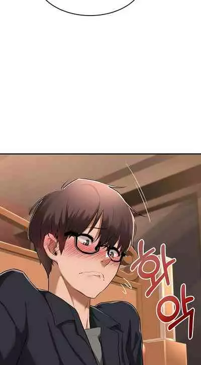 [Abio4, Bangkki] Sextudy Group (1-25) [English] [Ongoing]