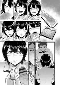 Kimi o Sasou Uzuki Ana