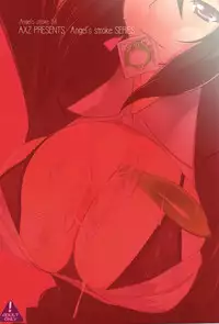 [AXZ (Ryuuta)] Infinite Chifuyu-nee! Angel's stroke 54 (IS <Infinite Stratos>) [Chinese] [瓜皮个人汉化]