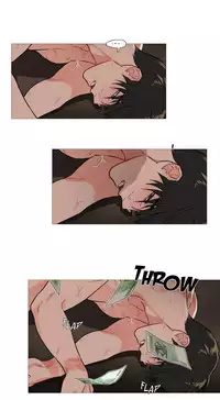 [The Jinshan] Sadistic Beauty | 虐美人 Ch.1-49[Chinese] [17+沒有漢化]