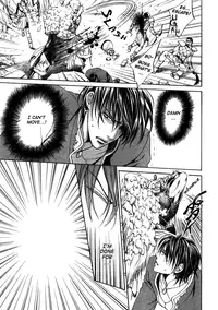 [Yamane Ayano] Crimson Spell Ch.01-25 and extras (Yaoi) [ENG]