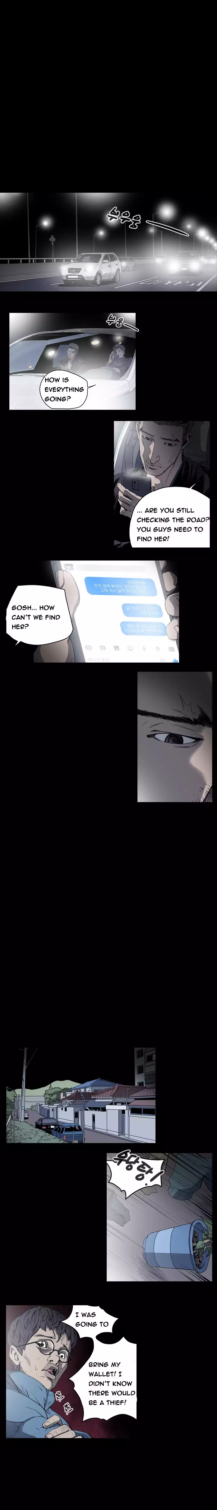 Kitsch | Disrespectful Bitch Ch. 1-63