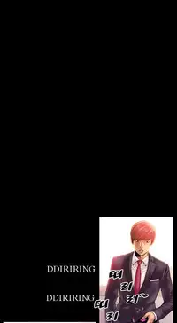 [Mojo] My Wives Ch.1-35 (English) (Ongoing)