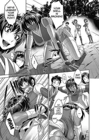 Shinobi no Bi | The Way of the Ninja Ch.