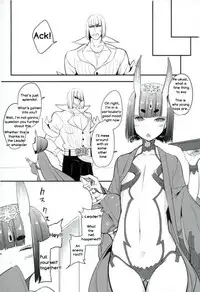 (C93) [IRON GRIMOIRE (SAKULA)] Sake ni Nagasare Oni ni Oboree (Fate/Grand Order) [English] [B&W] [フロギィTL]