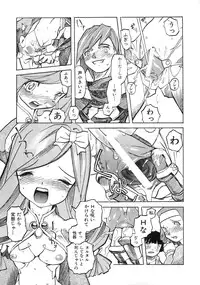 [Tenpuu Mitsunari] Binibon!