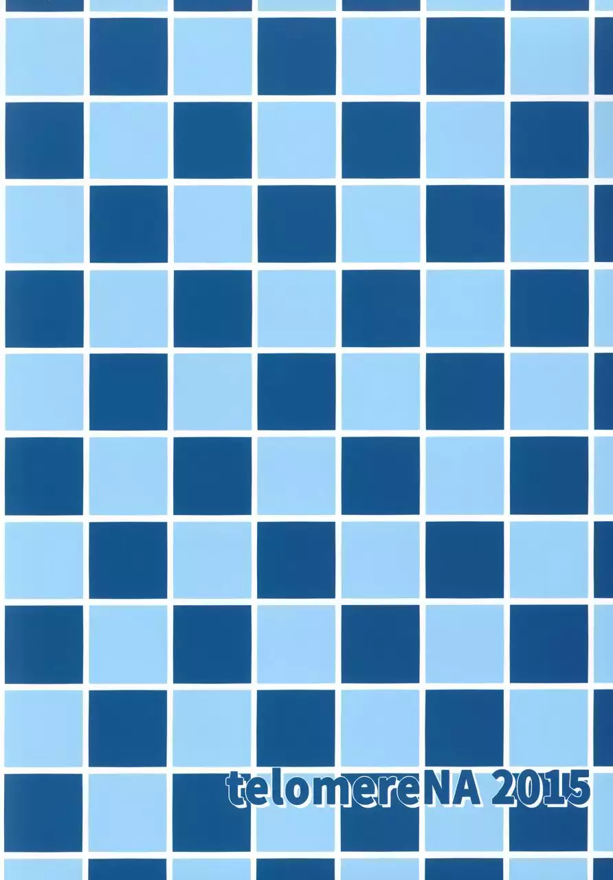 Sen-chan to Issho | Together with Sen