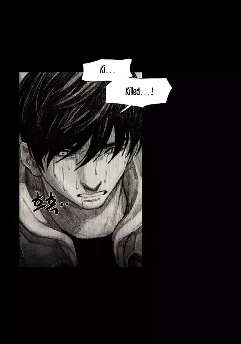 House of Dolls Ch.0-16