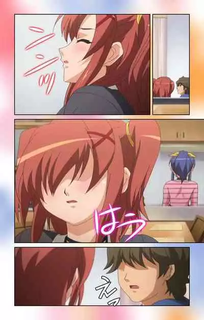 Cafe Junkie kanzenhan