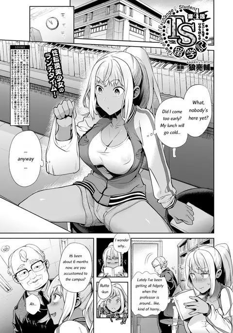 TS Ryuugaku-ki Ch. 1-6