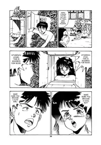 [Makura Maina] Oh! Parallel School [English] {SaHa}